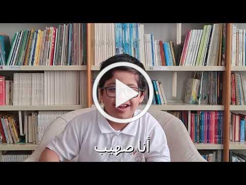 Special newsletter - let's walk the walk